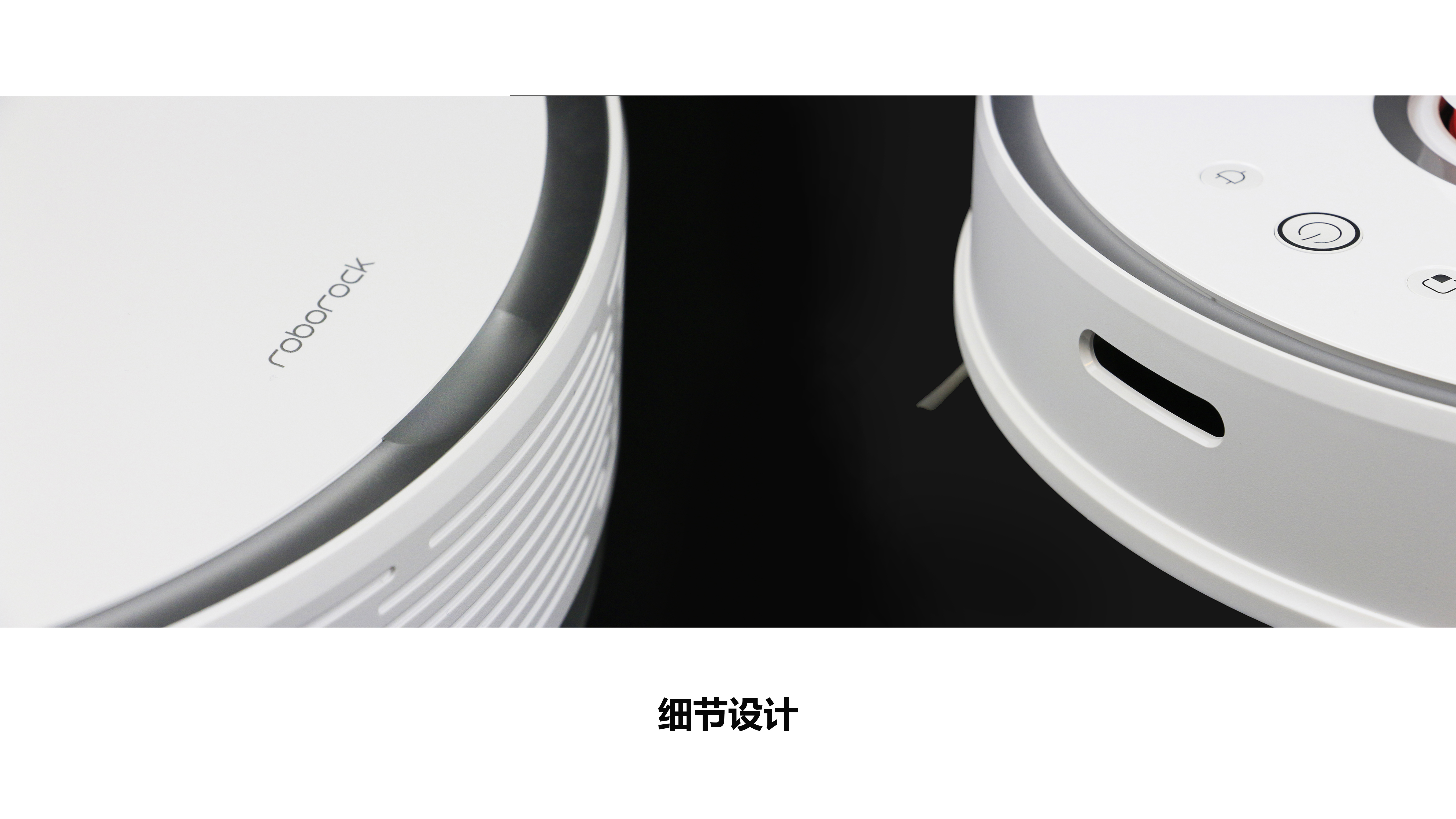 millet，Stone sweeping robot，General image evaluation，