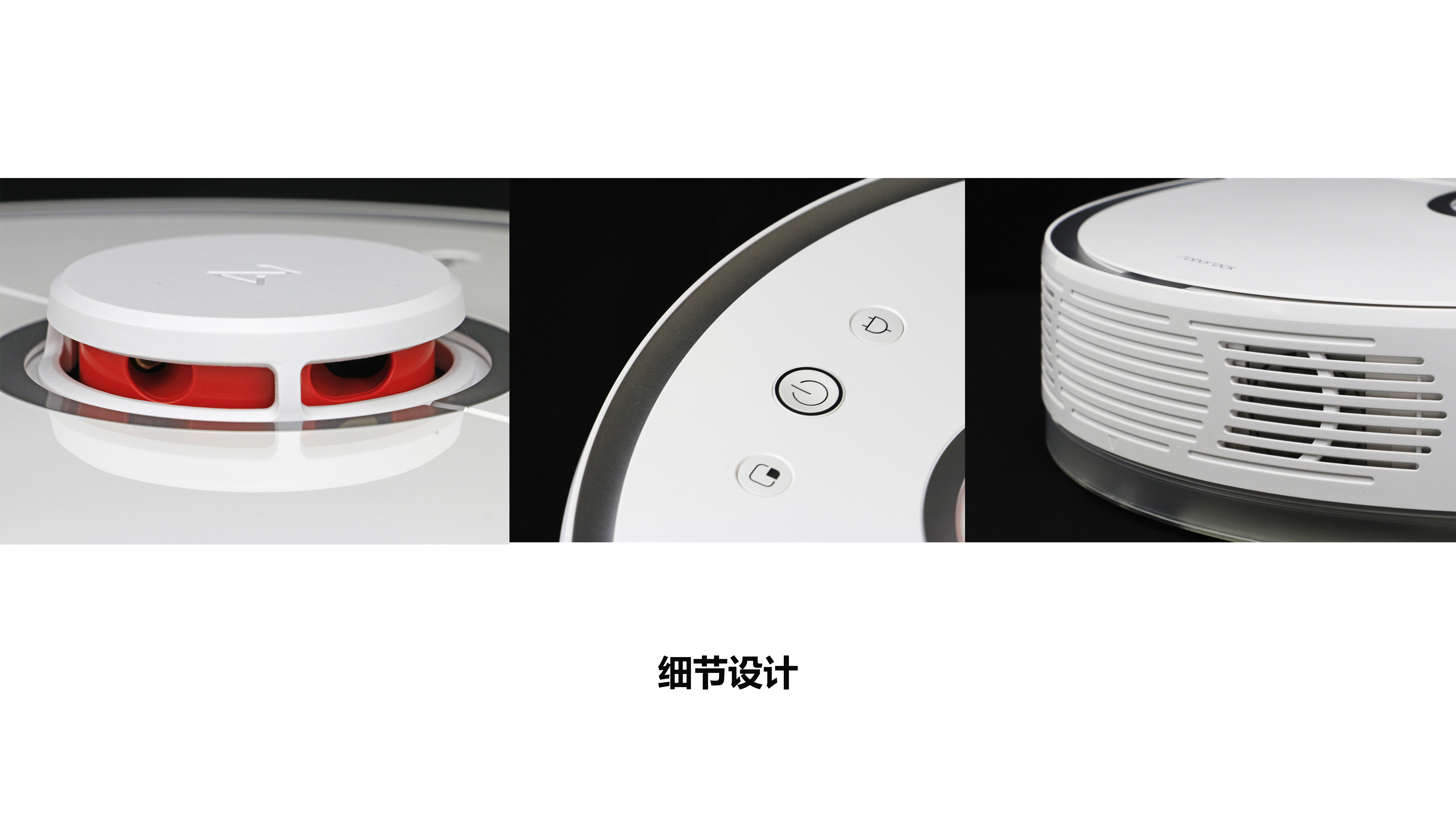 millet，Stone sweeping robot，General image evaluation，