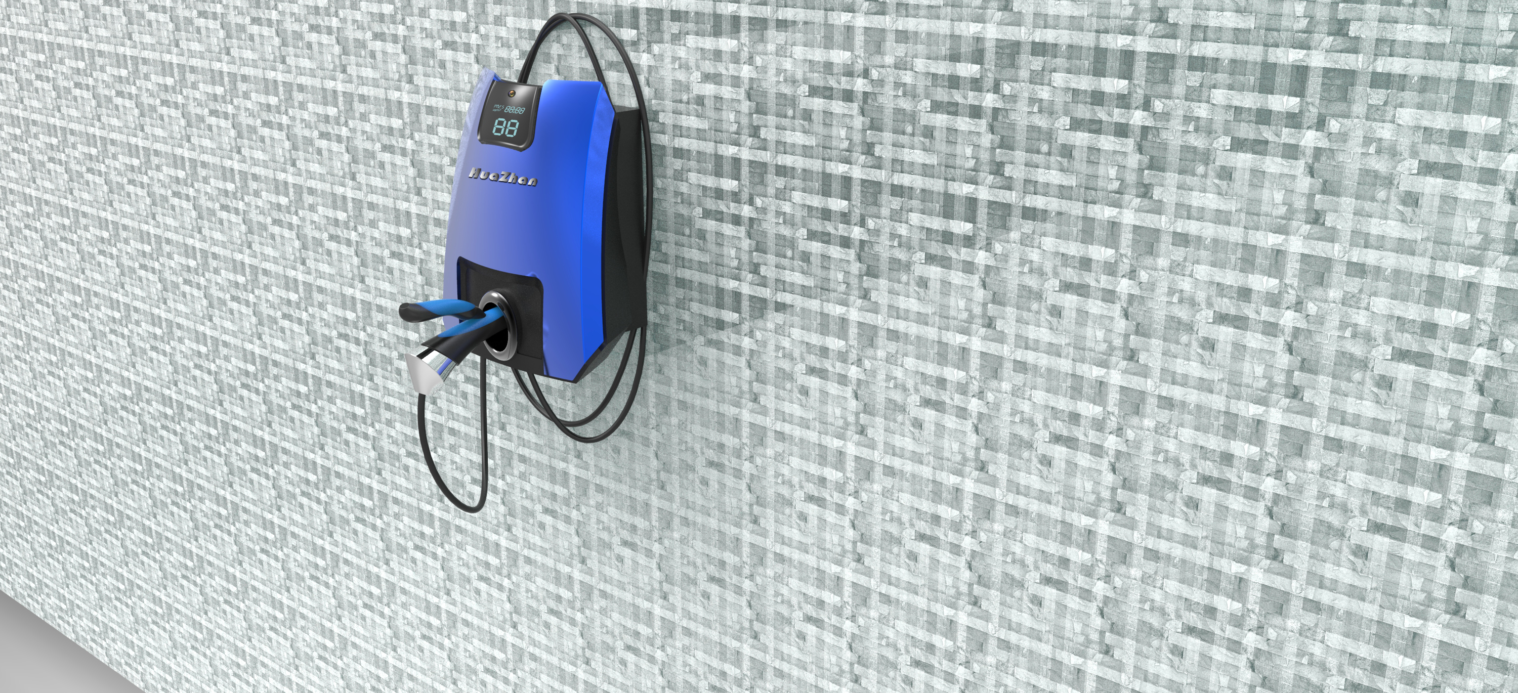 Household charging device，