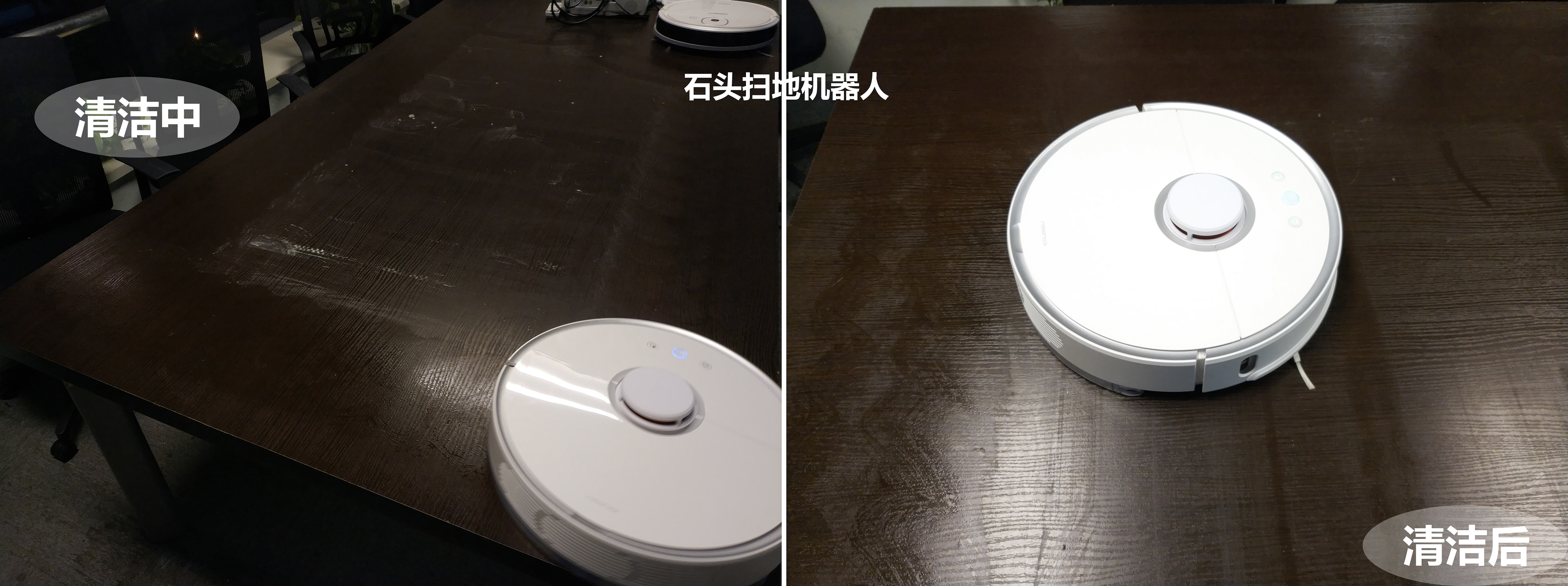 millet，Stone sweeping robot，General image evaluation，