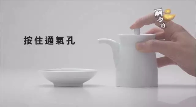 Design Coffee，Naoto Fukasawa ，Short film，Sato Zhuo，Design，