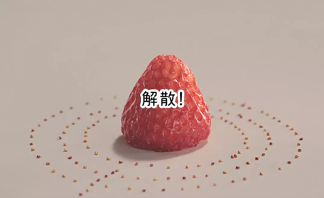 Design Coffee，Naoto Fukasawa ，Short film，Sato Zhuo，Design，
