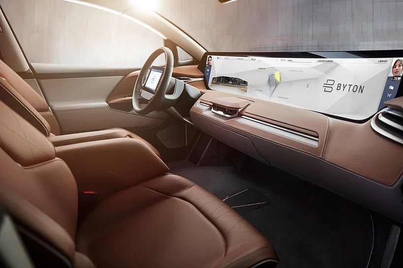 Bytes，technology，Automobile design，