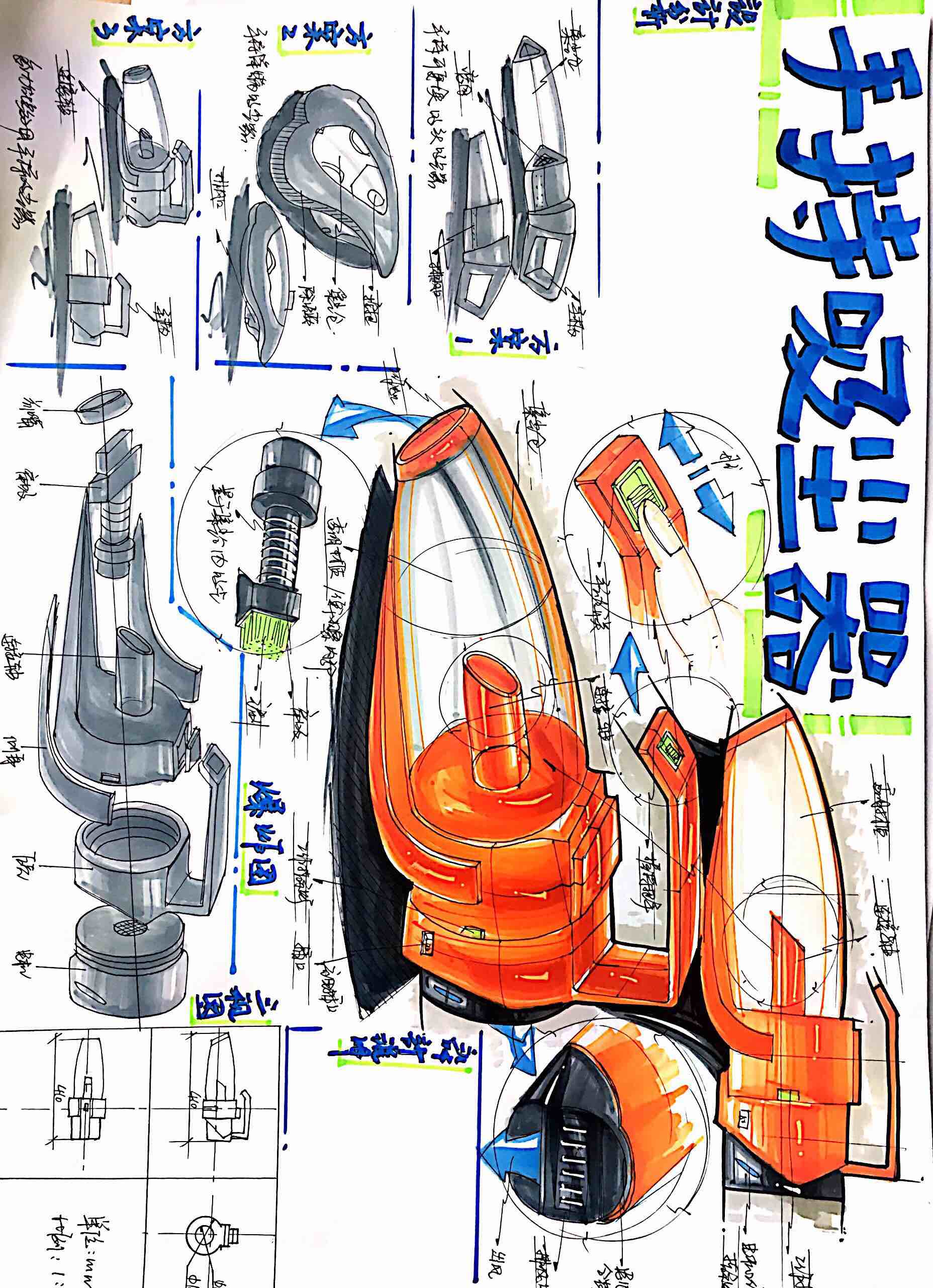 Recent hand-painted works，