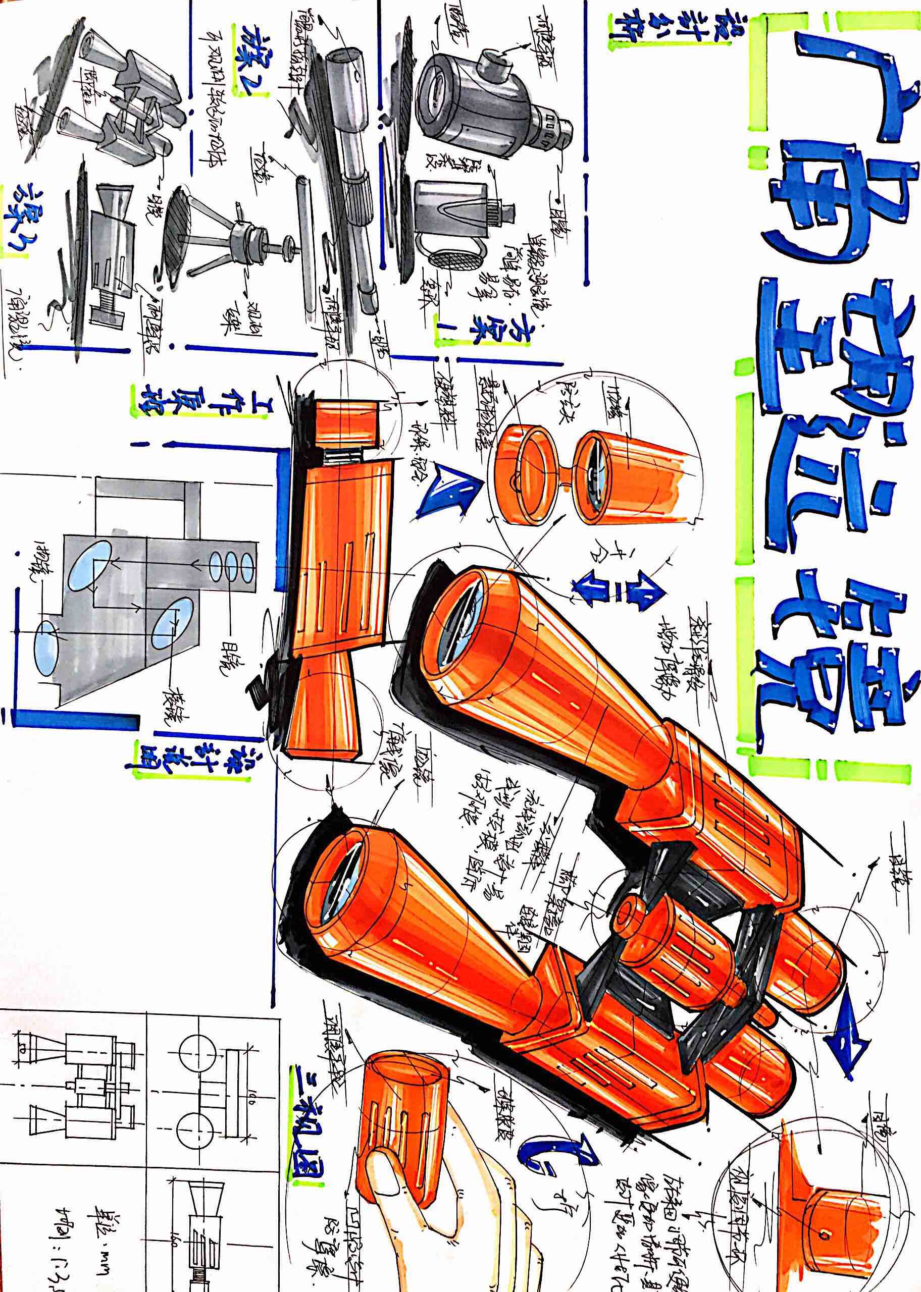 Recent hand-painted works，