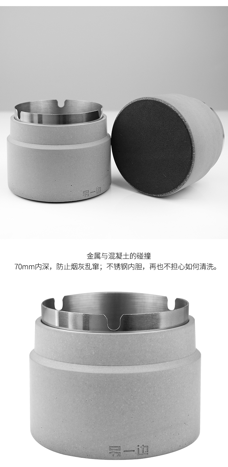 ashtray，Cement flowerpot，Nordic minimalist ashtray，Ashtray flowerpot，