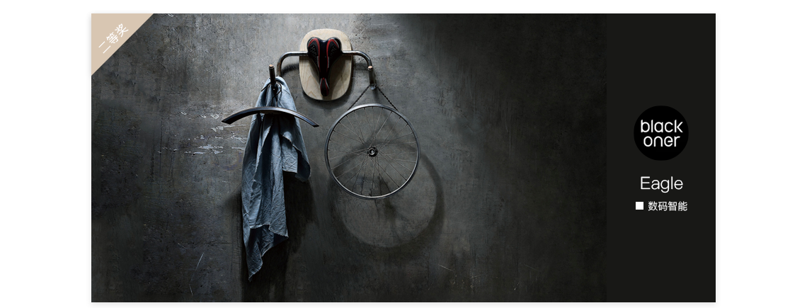 Top list，Activity 50，