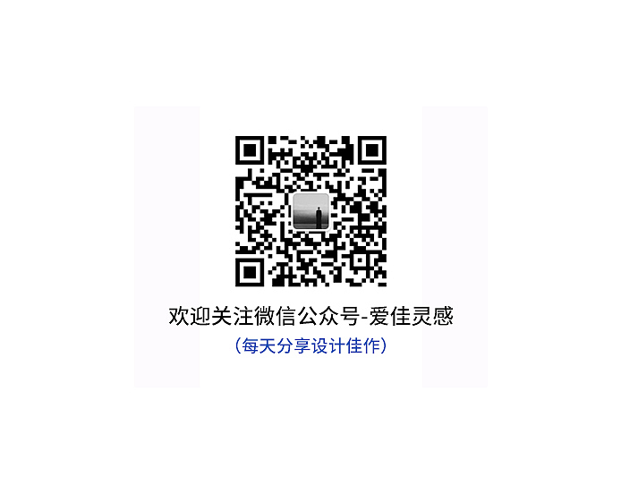 高大上，高档，餐厅，公共设施，建筑，历史与现代，竹编，手工艺，文创，历史，传统手工，景观改造，