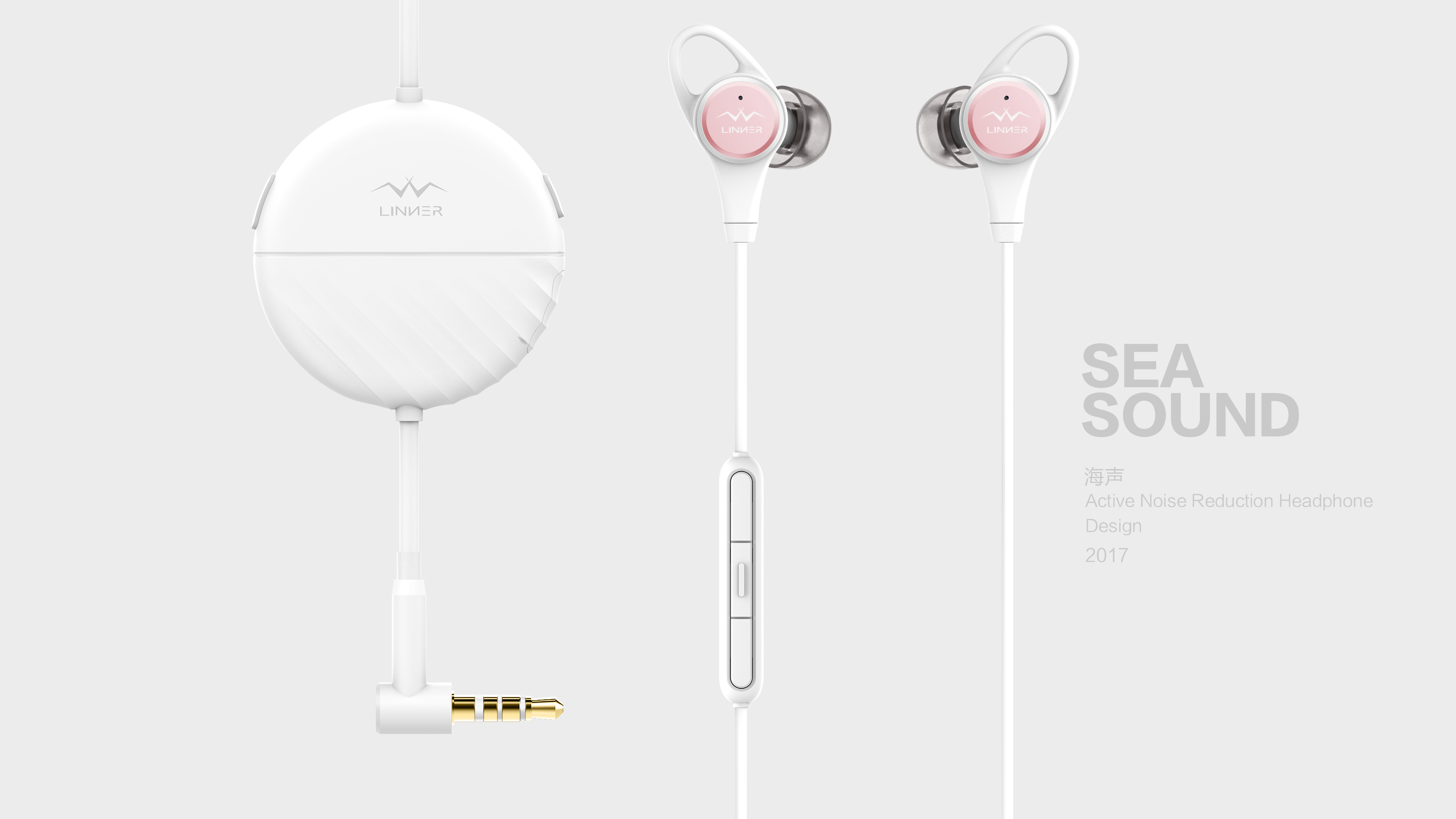 Nature, noise reduction, music，