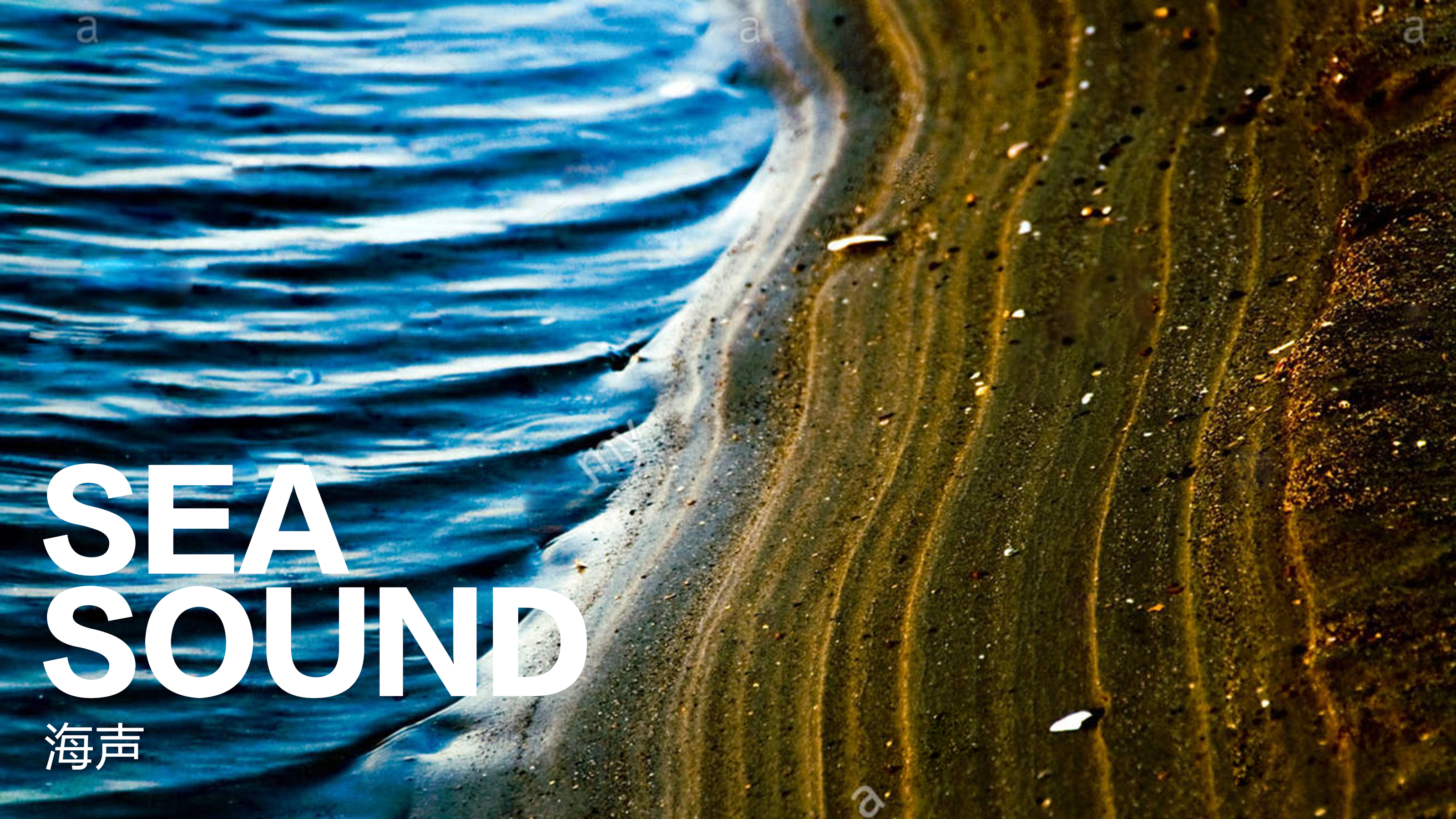 Nature, noise reduction, music，