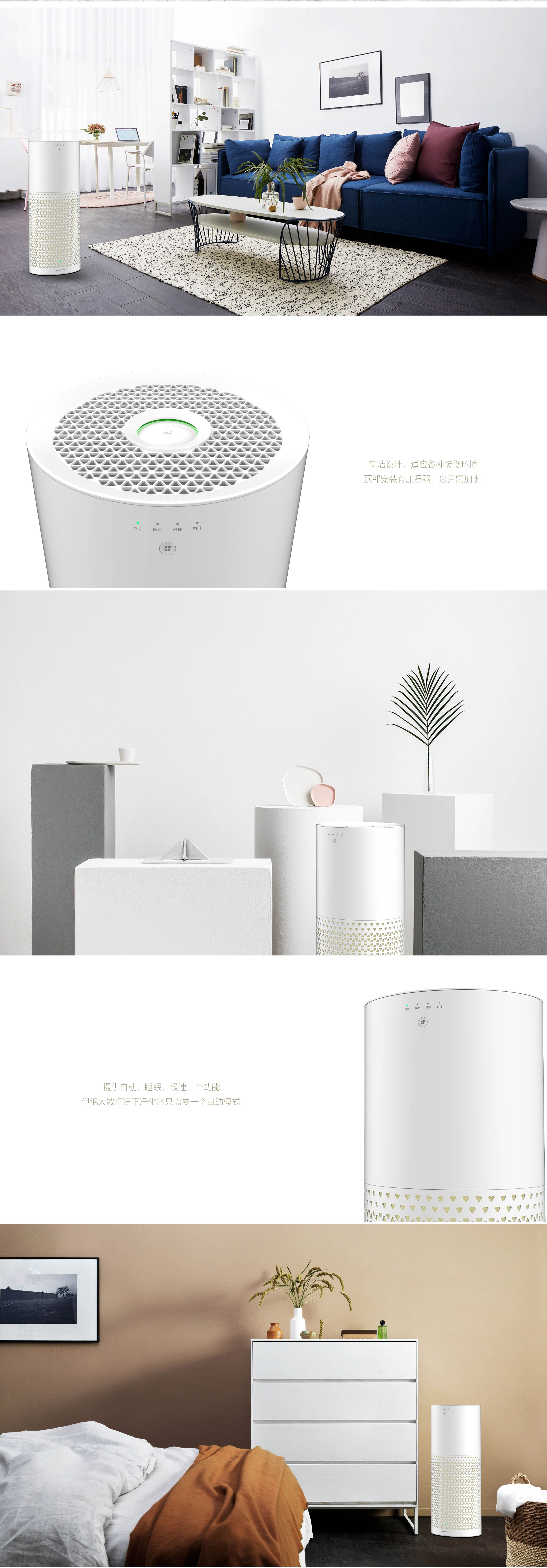 Health appliances，Household Electric Appliances，air cleaner，Humidifier，Empty net，