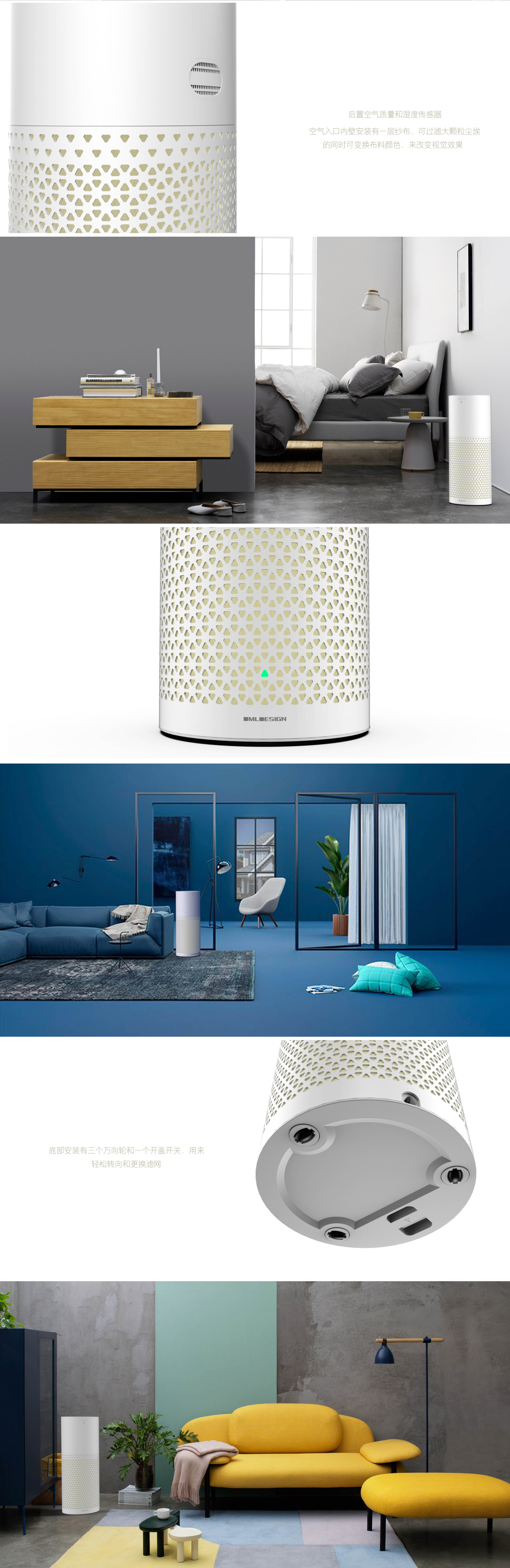 Health appliances，Household Electric Appliances，air cleaner，Humidifier，Empty net，