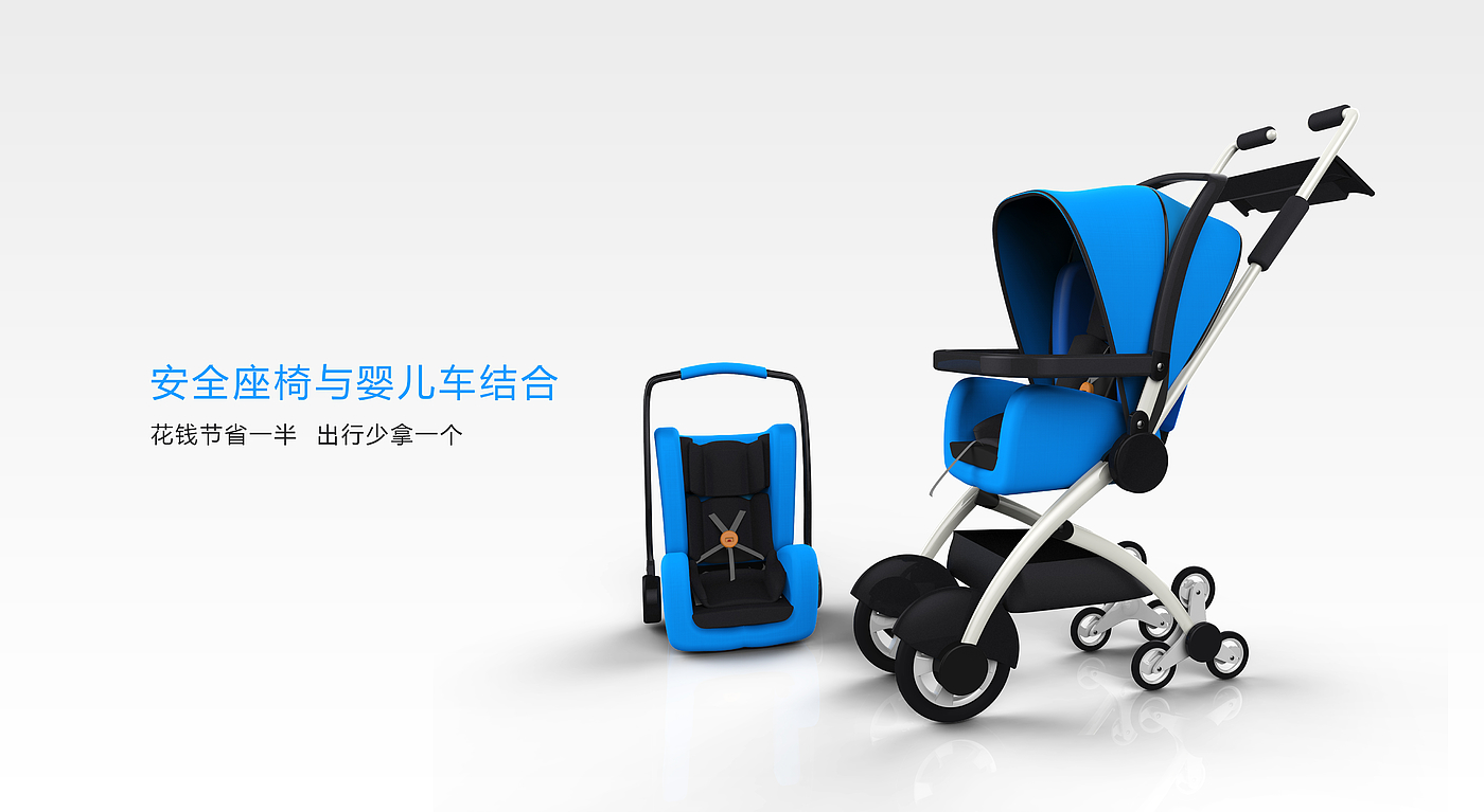 Stroller convenient for climbing stairs，