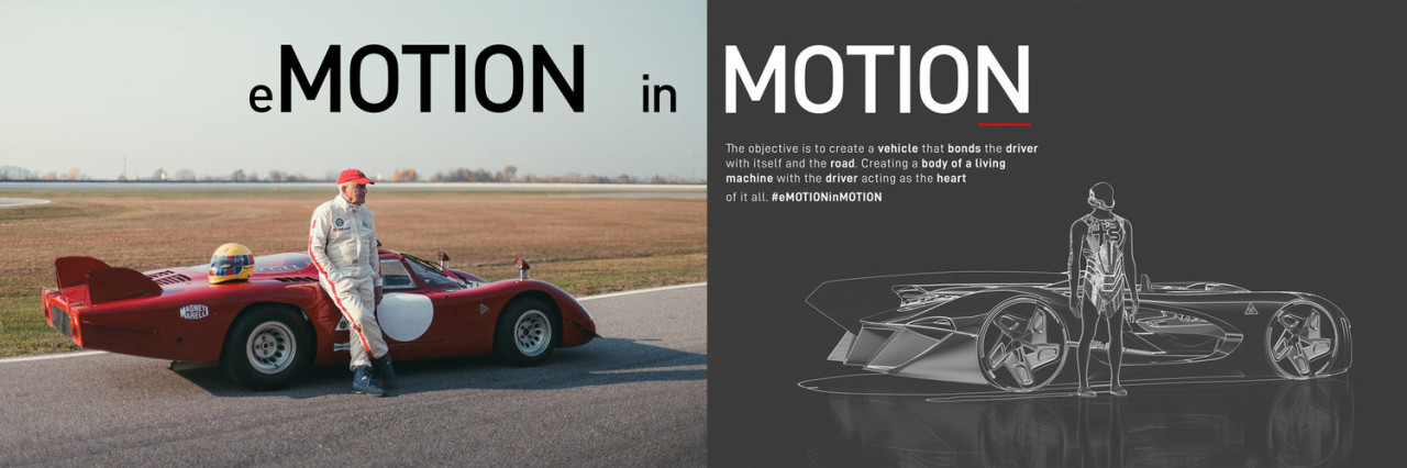 alpha，Thank you，Alpha Romeo，Concept Car，vehicle，