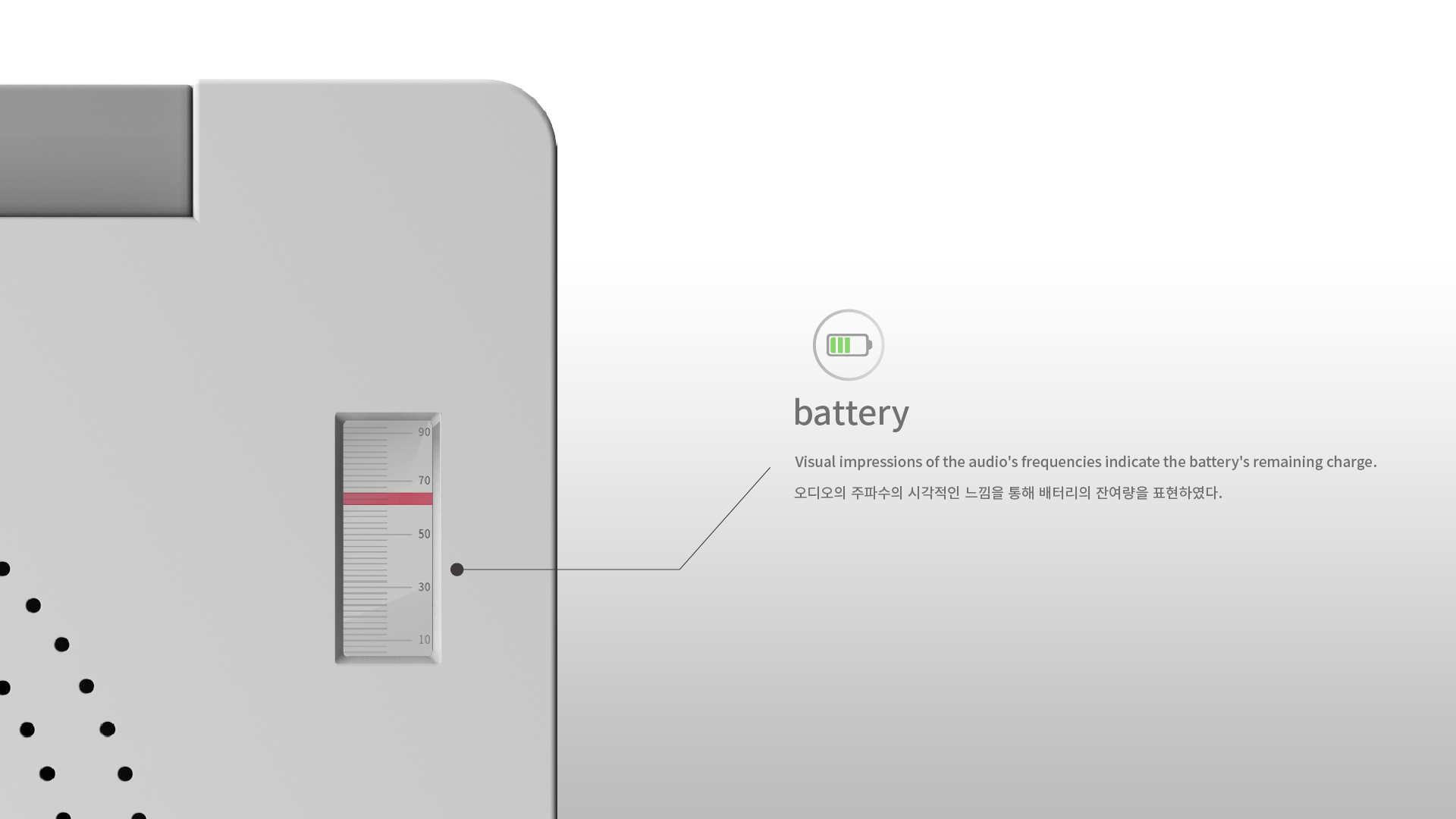 product design，Bluetooth Speaker ，cassette speake，