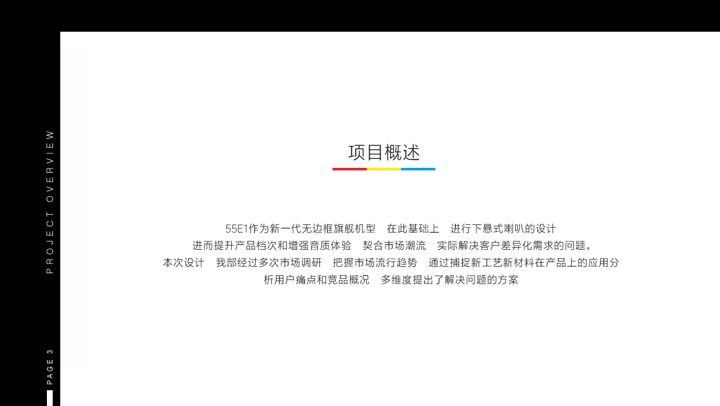 Northern Europe，Minimalist，Home style，