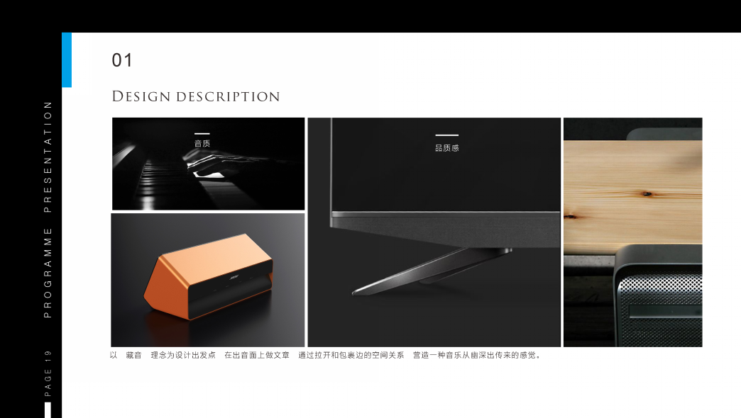 Northern Europe，Minimalist，Home style，