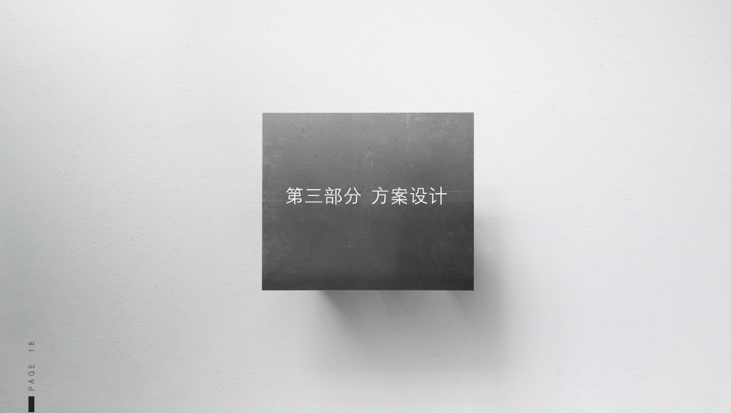 Northern Europe，Minimalist，Home style，