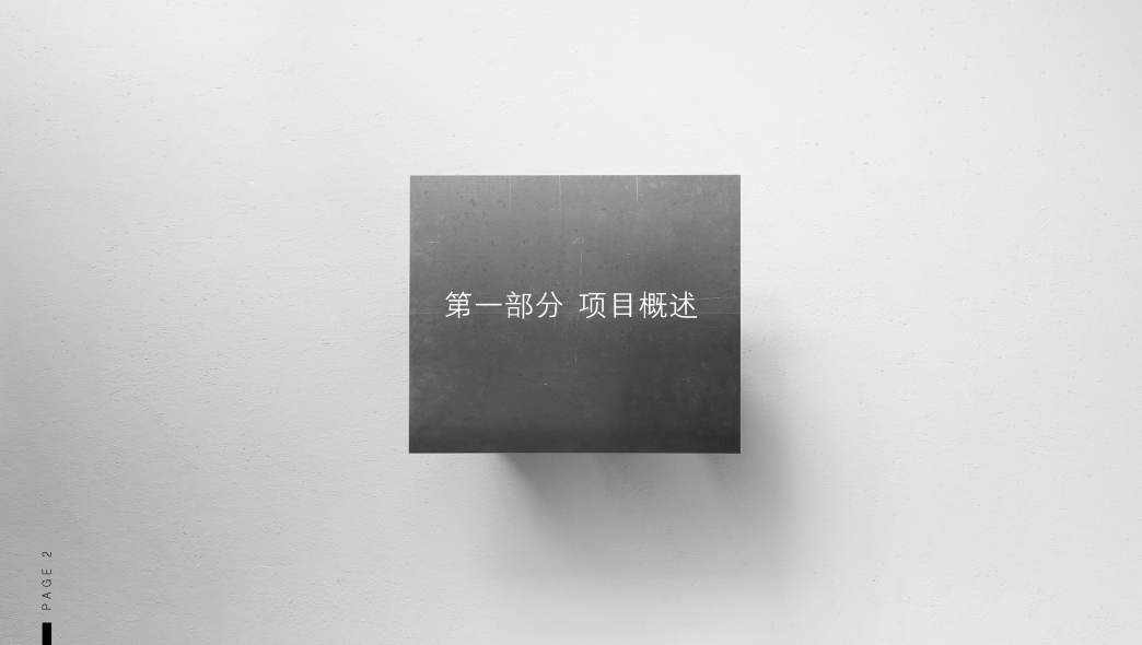 Northern Europe，Minimalist，Home style，