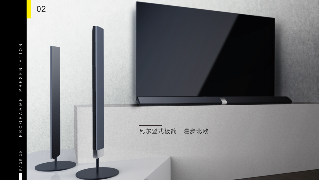 Northern Europe，Minimalist，Home style，