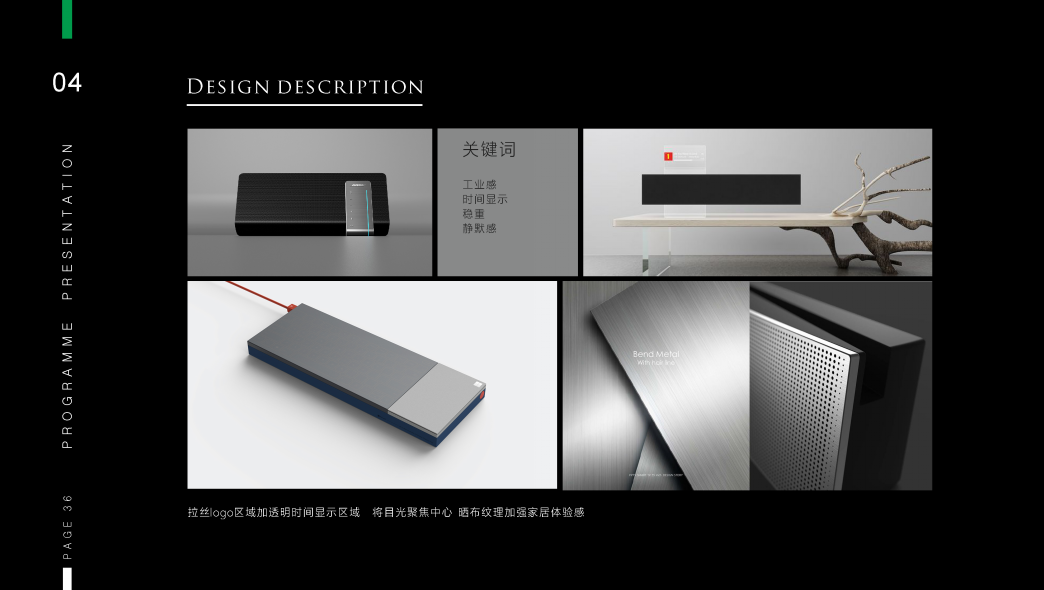 Northern Europe，Minimalist，Home style，