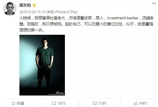 Fenghua，Creative culture，Ecological park，middle school，Jiang Youbai，