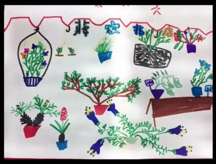 Fenghua，Creative culture，Ecological park，middle school，Jiang Youbai，