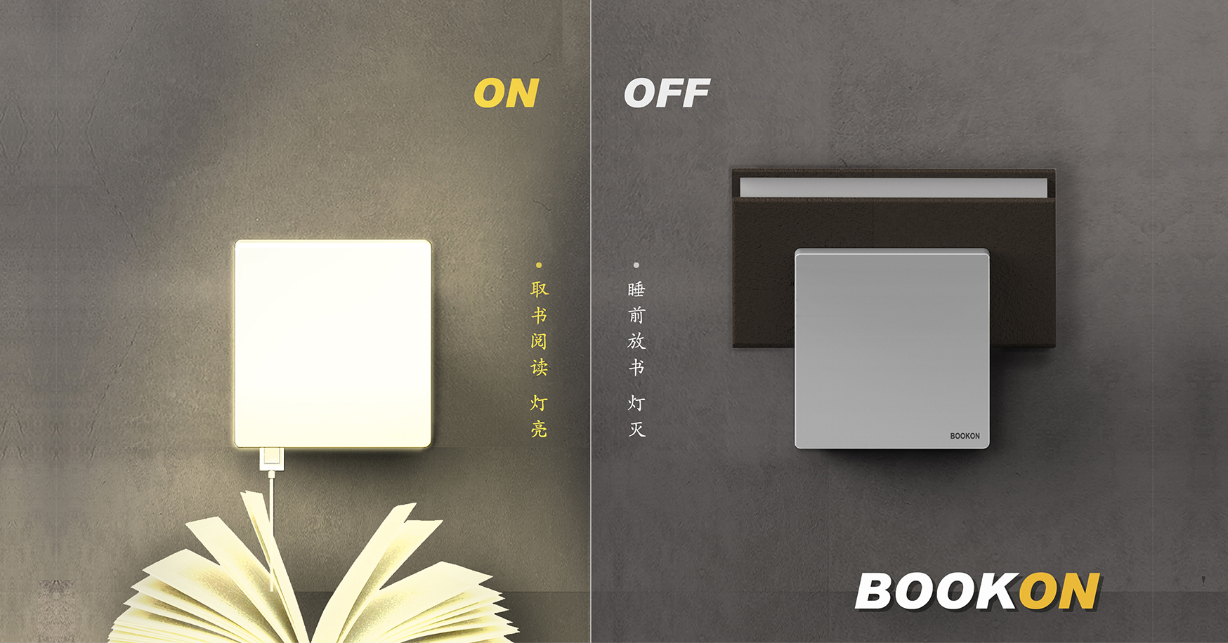 Anthology，Anthology，choose，Personal works collection，Original works collection，Industrial Designer，University works collection，portfolio，