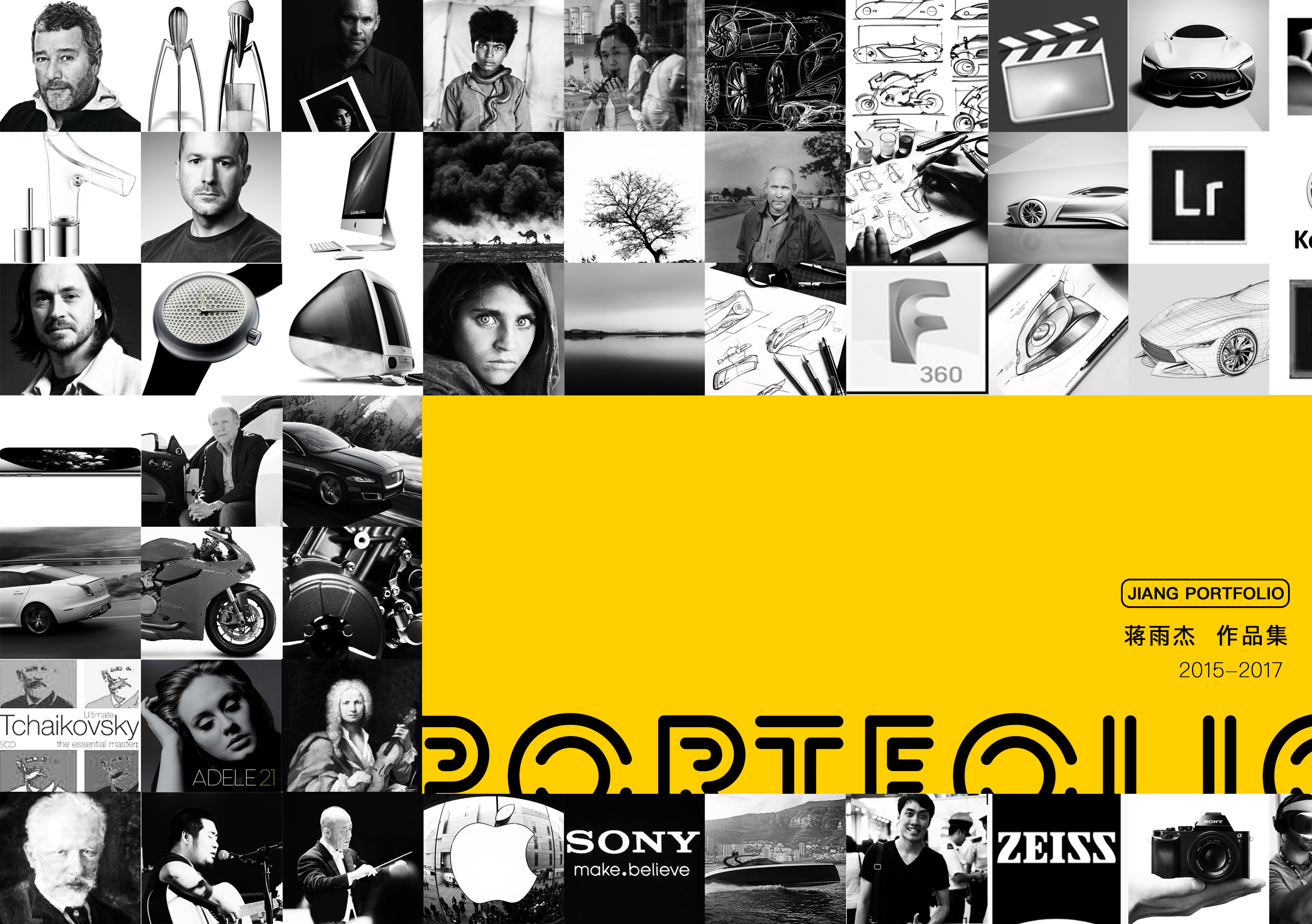 Anthology，Anthology，choose，Personal works collection，Original works collection，Industrial Designer，University works collection，portfolio，