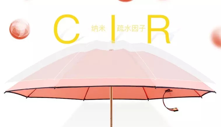 Pancake machine，Lets diet slim leg pants，Activated carbon，365sleep waist cushion，Dredge artifact，Ru porcelain cup，