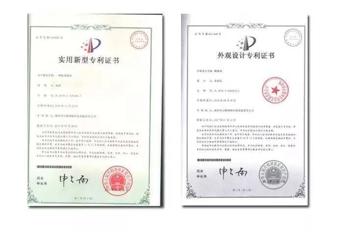 Pancake machine，Lets diet slim leg pants，Activated carbon，365sleep waist cushion，Dredge artifact，Ru porcelain cup，