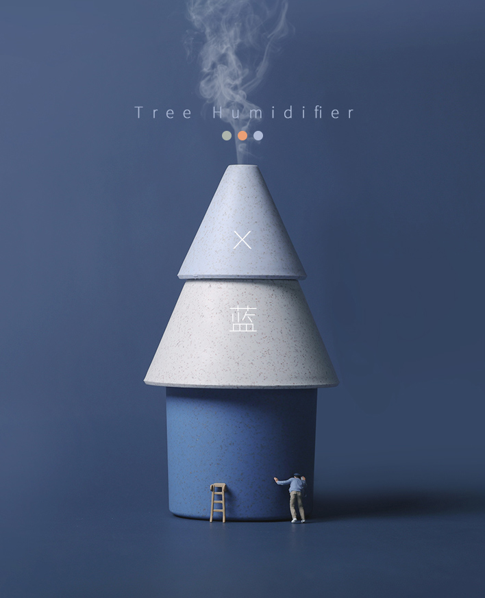 tree，environment protection，Humidifier，Simplicity，like a breath of fresh air，