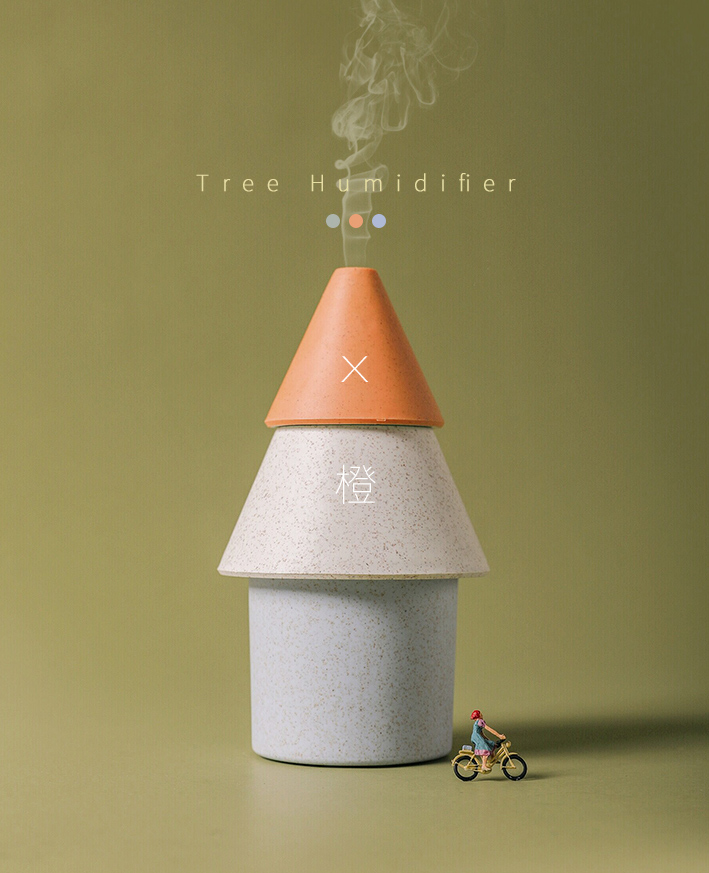 tree，environment protection，Humidifier，Simplicity，like a breath of fresh air，