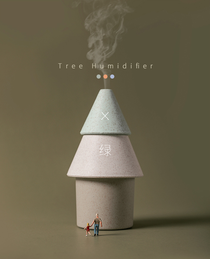 tree，environment protection，Humidifier，Simplicity，like a breath of fresh air，