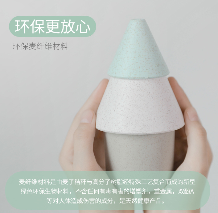 tree，environment protection，Humidifier，Simplicity，like a breath of fresh air，