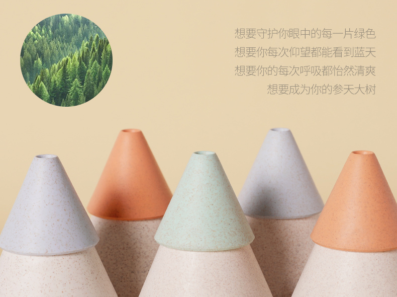 tree，environment protection，Humidifier，Simplicity，like a breath of fresh air，