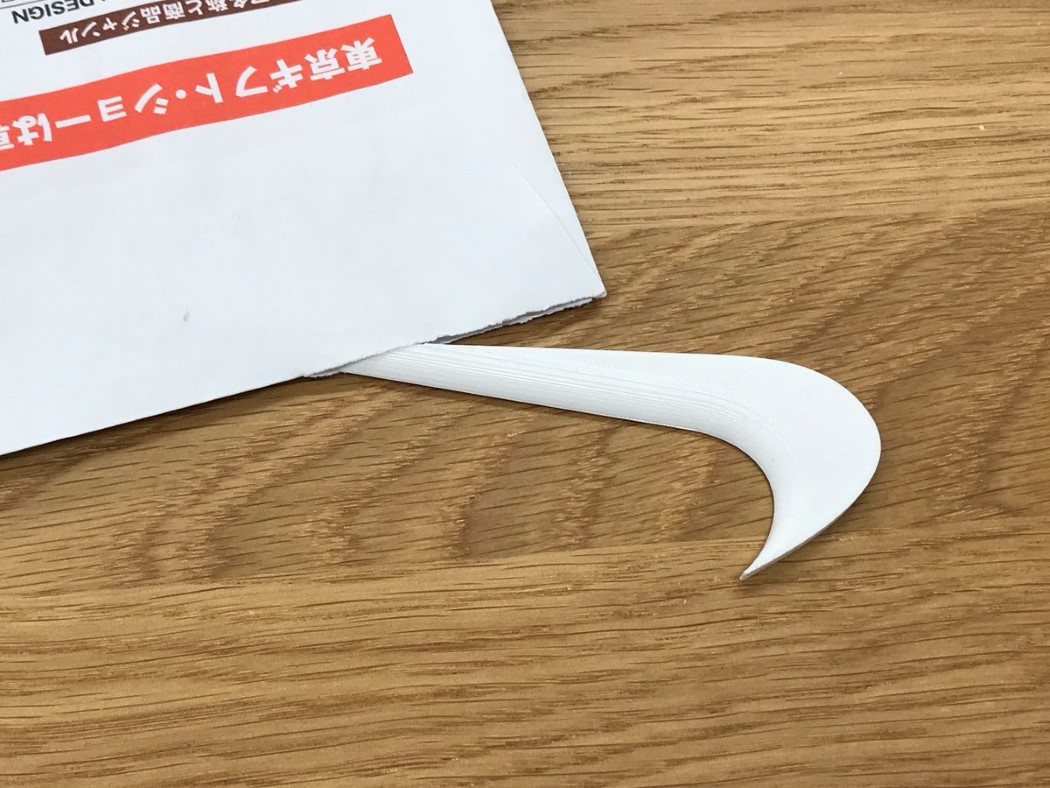 Logo design，industrial design，fuse，