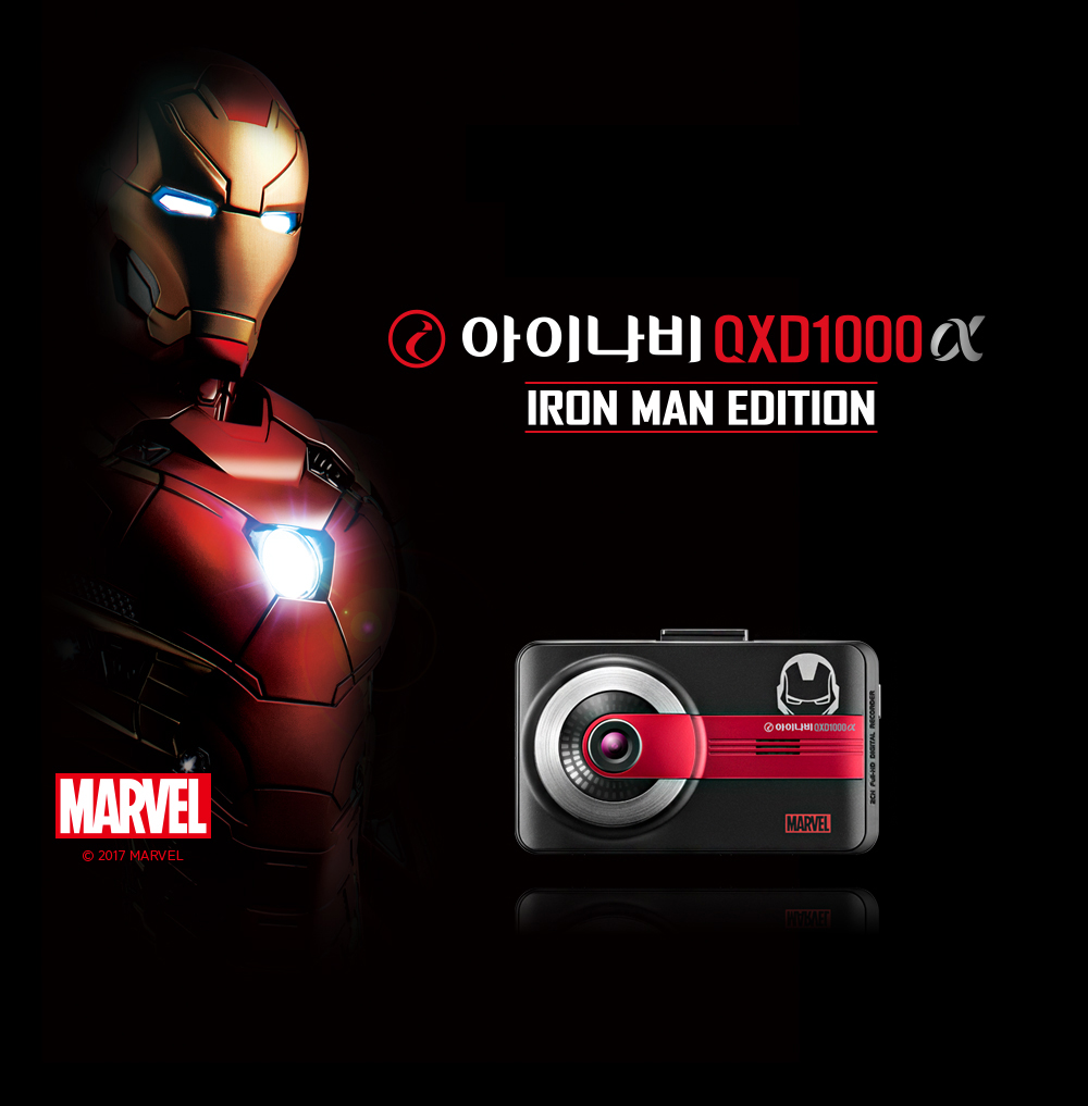 tachograph，QXD1000a，Digital，2018 red dot award，