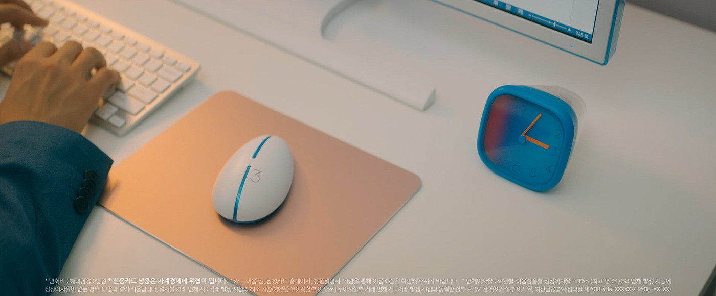 bkid，Clock，blue，intelligence，