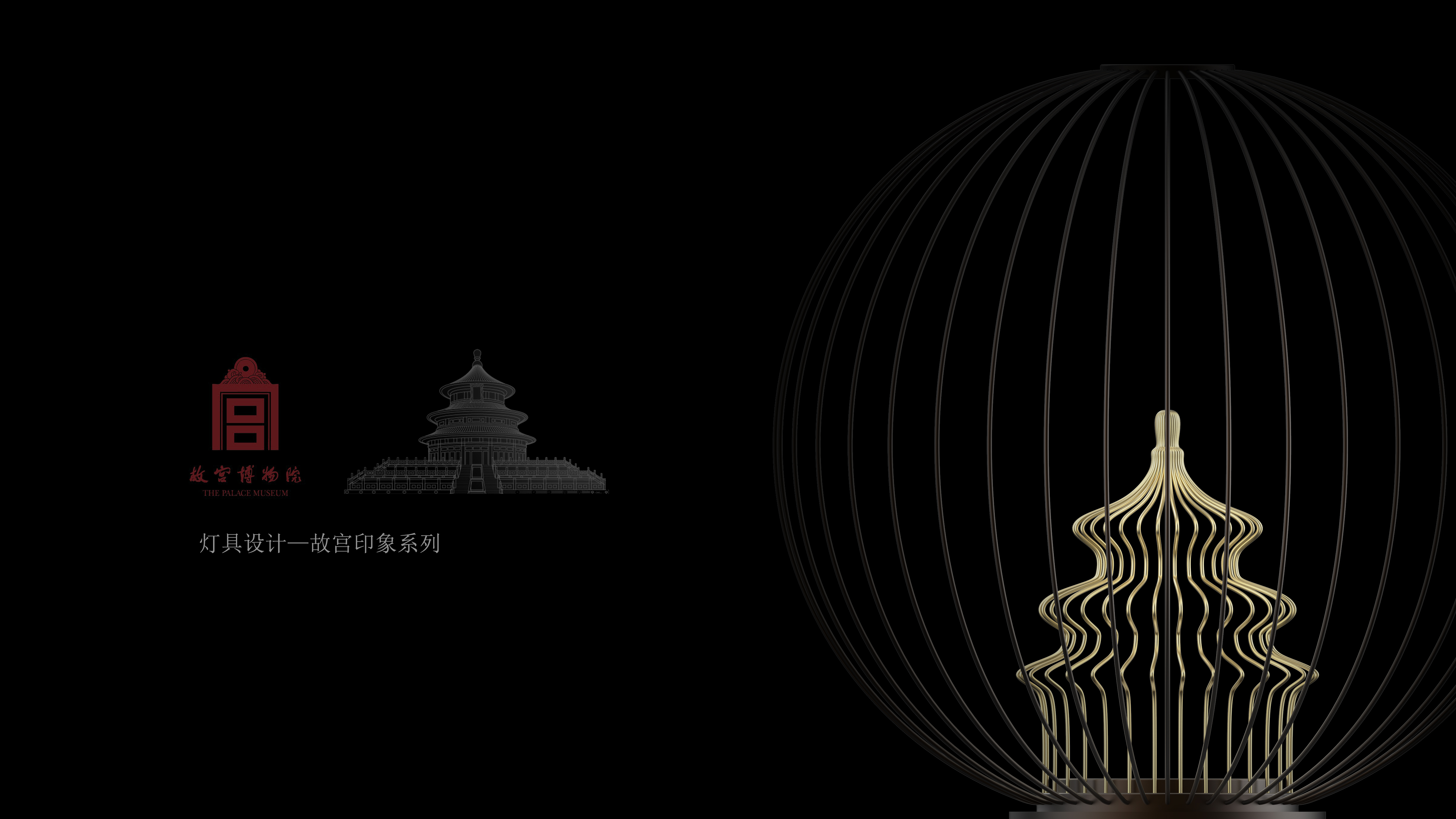 lamps and lanterns，