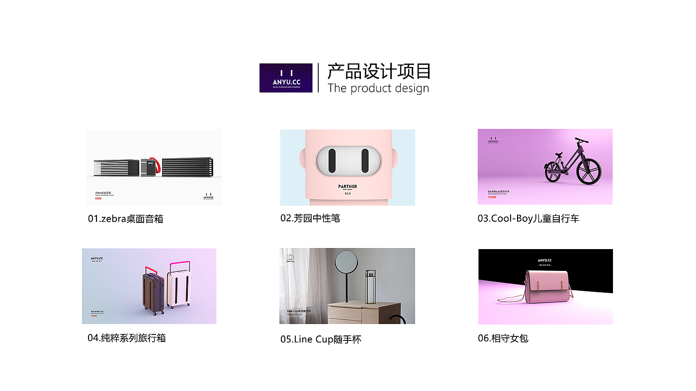 sample reels，
