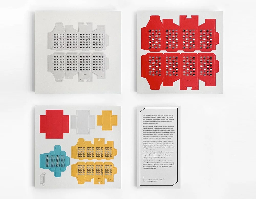 product design，industrial design，Dolls，Recycled paperboard，Architecture，