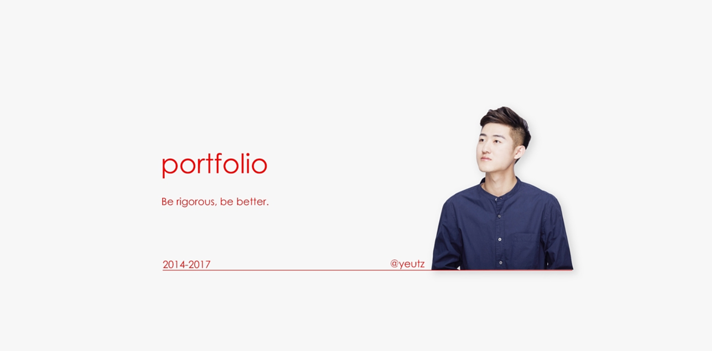 Anthology，Anthology，choose，Personal works collection，Original works collection，Industrial Designer，University works collection，portfolio，