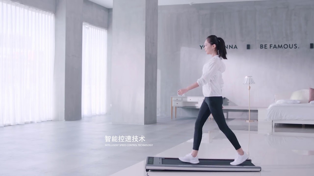 Treadmill，Sports Equipment，product design，2018 red dot award，