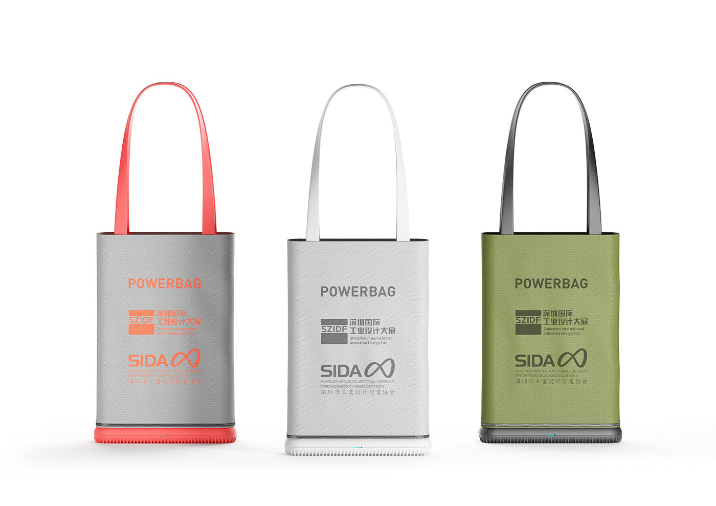 product design，industrial design，modularization，portable battery，reticule，package，