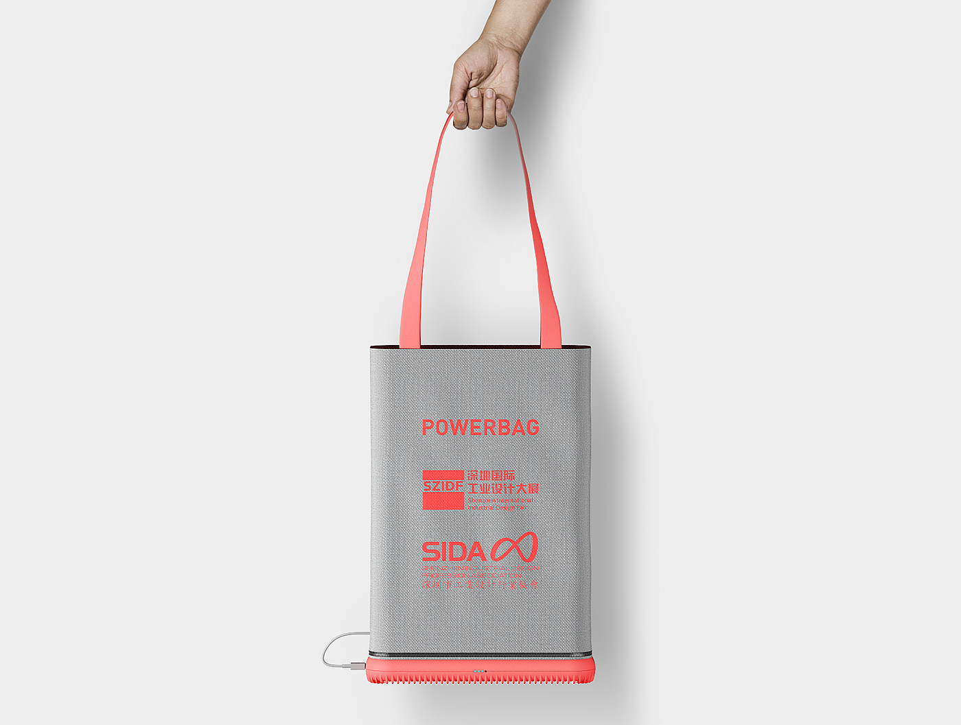 product design，industrial design，modularization，portable battery，reticule，package，