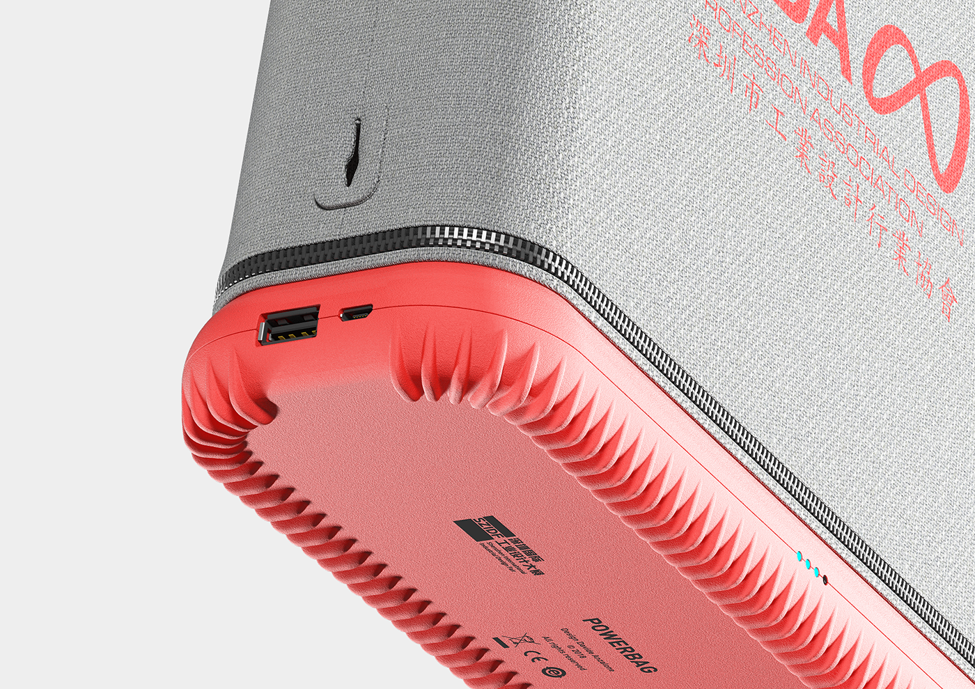 product design，industrial design，modularization，portable battery，reticule，package，