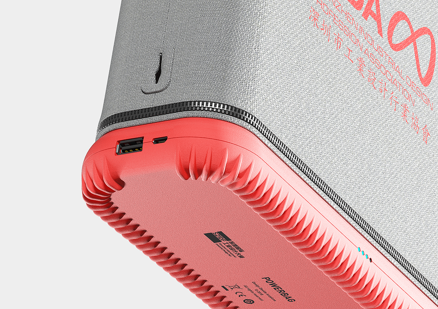 product design，industrial design，modularization，portable battery，reticule，package，