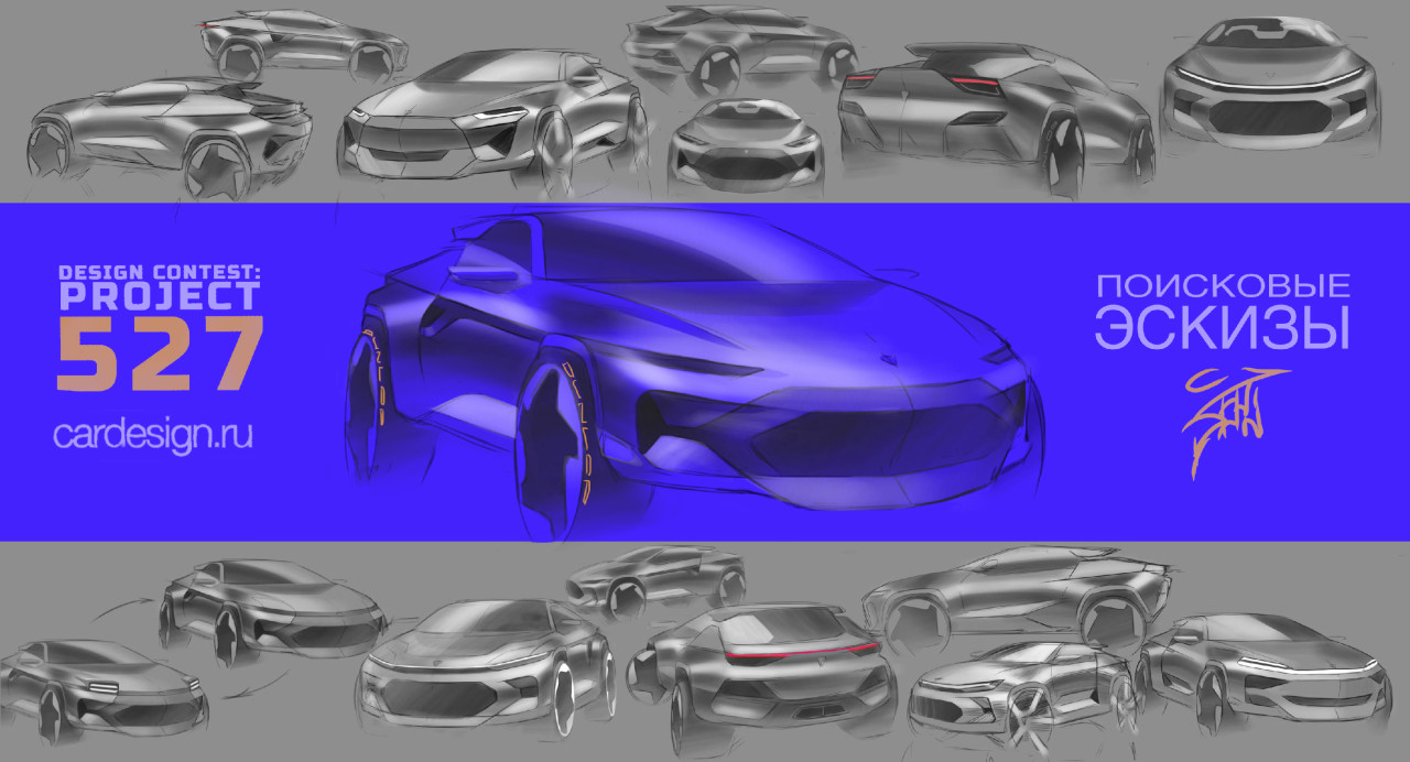 design sketch，sketch，automobile，Andre kirillo，