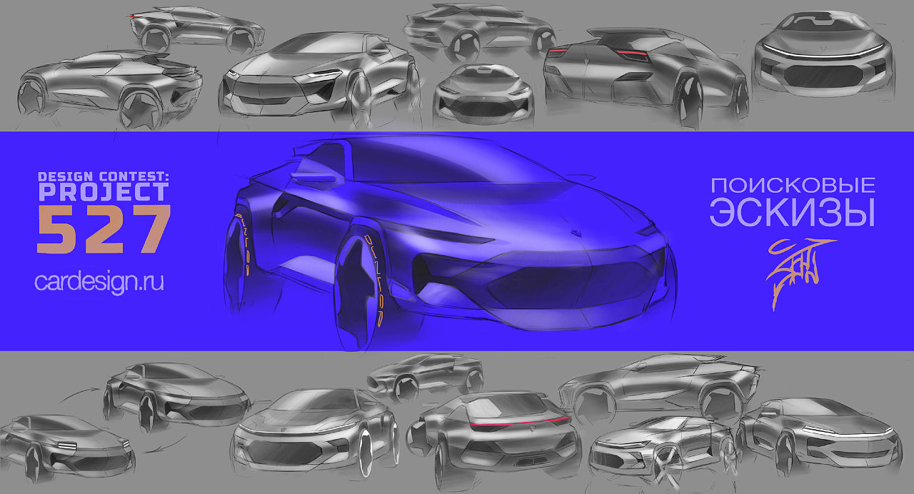 design sketch，sketch，automobile，Andre kirillo，